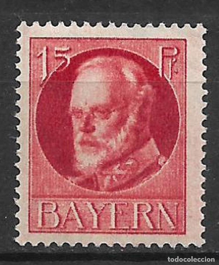 Sellos: alemania bayern 1916 michel 115 c - naranja rojo ** mnh 7.50&euro;- 2/7