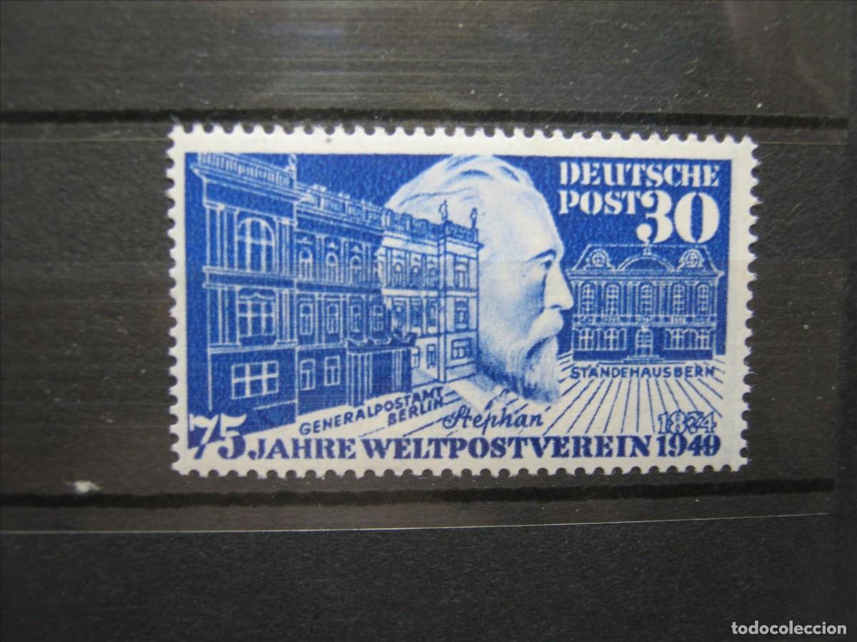 Sellos: ALEMANIA BIZONA 1949 SERIE YVERT 82 MNH** SIN CHARNELA LUJO.