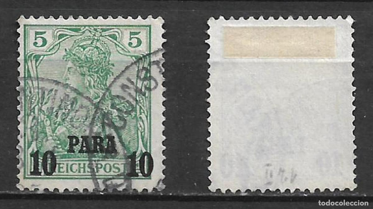 Sellos: alemania turquia 1902 1904 michel 12 II usado 17&euro; - 28/49