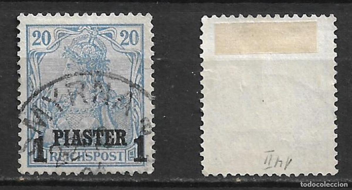 Sellos: alemania turquia 1902 1904 michel 14 II usado 9&euro; - 28/49
