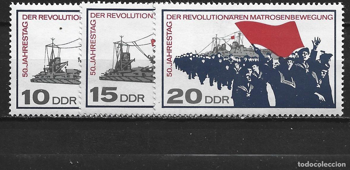 Sellos: ALEMANIA DEMOCRATICA DDR YVERT NUM. 1003/1005 ** SERIE COMPLETA SIN FIJASELLOS