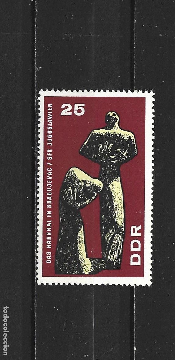 Sellos: ALEMANIA DEMOCRATICA DDR YVERT NUM. 1008 ** SERIE COMPLETA SIN FIJASELLOS