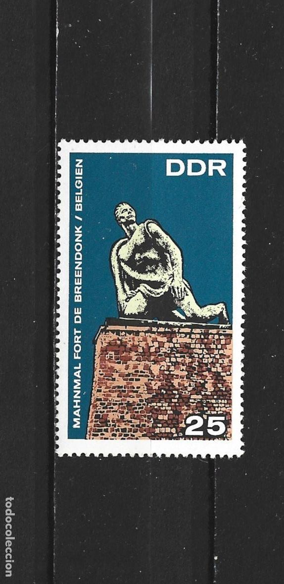Sellos: ALEMANIA DEMOCRATICA DDR YVERT NUM. 1106 ** SERIE COMPLETA SIN FIJASELLOS