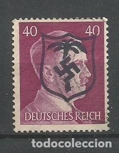 Sellos: ALEMANIA 1943 - AFRIKA CORPS - NORTE DE AFRICA - II GM - HITLER - EXCLUSIVO - ALTISIMO VALOR