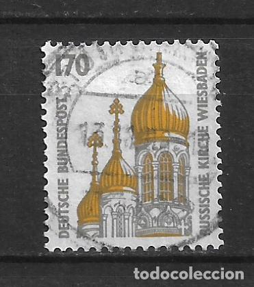 Sellos: alemania 1991 michel 1535 usado - 28/1