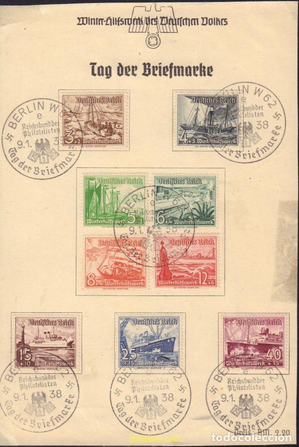 Sellos: 576224 MNH ALEMANIA 1937 EMBARCACIONES