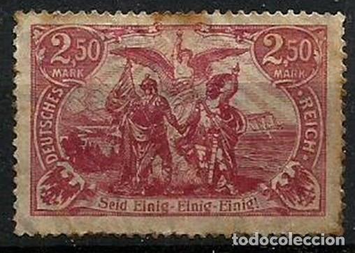 Sellos: ALEMANIA 1920 - DEUTSCHES REICH - UNION DEL NORTE Y DEL SUR - PURPURA OSCURO - NUEVO CON MANCHAS
