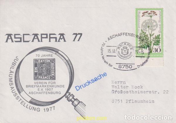 Sellos: 618189 MNH ALEMANIA FEDERAL 1977 FLORES DEL PRADO
