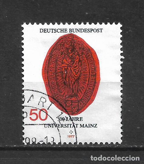 Sellos: alemania 1977 michel 938 usado - 28/22