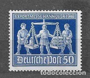 Sellos: Alemania (Ocupacion Trizona). 1948. Yvert # 58. Feria de Hannover ZZ3