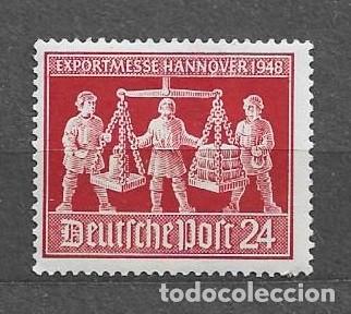 Sellos: Alemania (Ocupacion Trizona). 1948. Yvert # 57. Feria de Hannover ZZ3