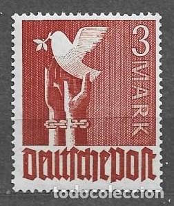 Sellos: Sello de Alemania 1949 . Leer Descripci&oacute;n - ZZ3