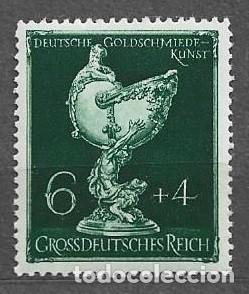 Sellos: Sello de Alemania 1944 . Leer Descripci&oacute;n - ZZ3