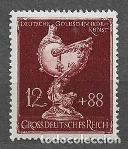 Sellos: Sello de Alemania 1944 . Leer Descripci&oacute;n - ZZ3