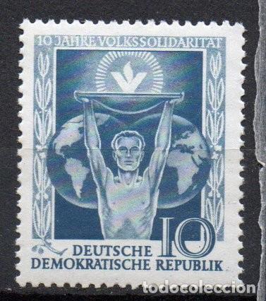 Sellos: ALEMANIA ORIENTAL DDR A&Ntilde;O 1955 YV 215*** 10 ANIV&ordm; DE LA ORGANIZACI&Oacute;N DE SOLIDARIDAD POPULAR MAPAS