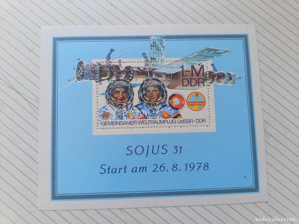 Sellos: Nave SOJUS SOJUZ, DDR, RDA, ESPACIO