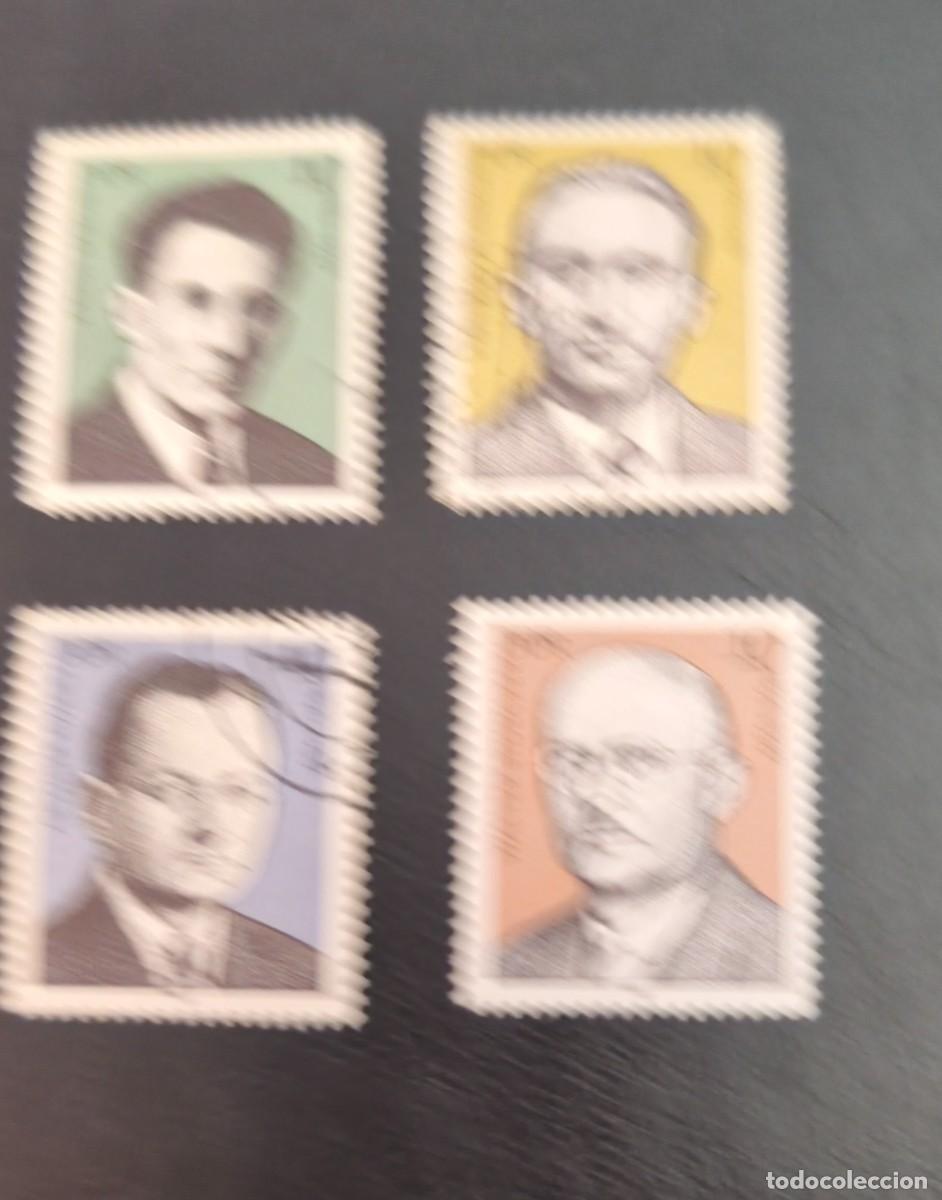 Sellos: DDR 1981 Personajes del movimiento obrero alem&aacute;n.Yvert 2246 / 2249 serie completa