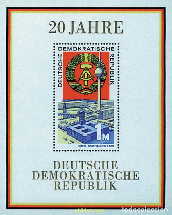Sellos: 47637 MNH ALEMANIA DEMOCRATICA 1969 20 ANIVERSARIO DE LA REPUBLICA DEMOCRATICA ALEMANA