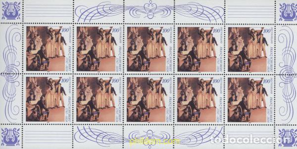 Sellos: 146577 MNH ALEMANIA FEDERAL 1997 200 ANIVERSARIO DEL NACIMIENTO DE FRANZ SCHUBERT