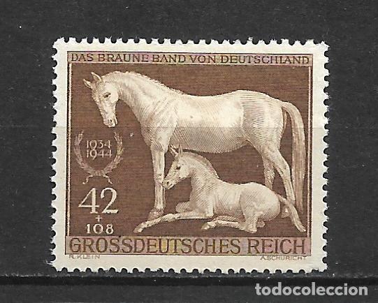 Timbres: alemania reich 1944 michel 899 ** mnh - 34/19