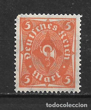 Timbres: alemania reich 1922 michel 227 b ** mnh marron naranja - 34/19