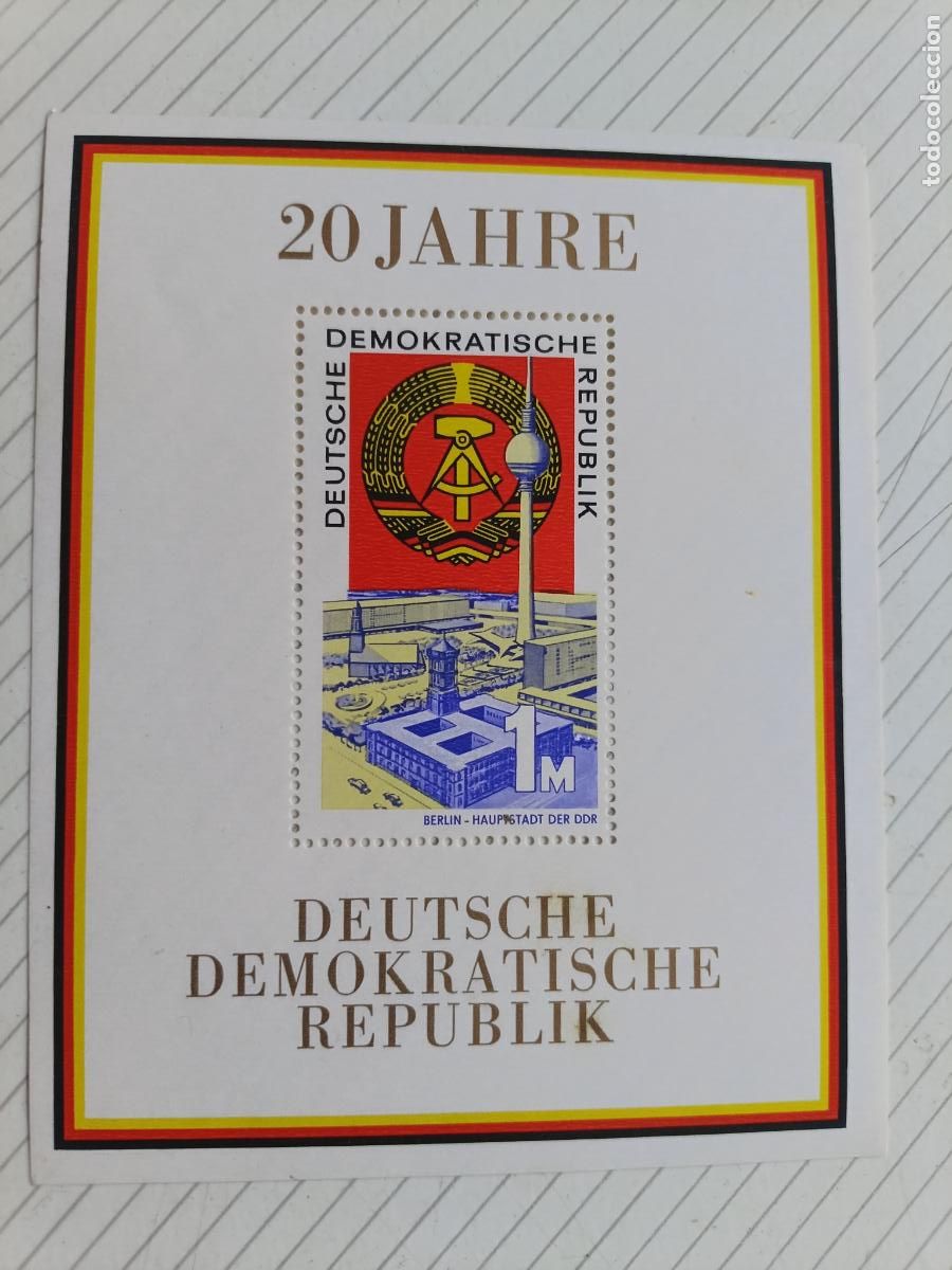 Sellos: Alemania Oriental. RDA DDR: Hojita nueva