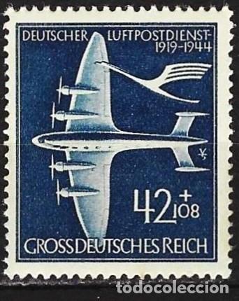 Sellos: Alemania (Imperio) 1944 - Mi 868 - YT A 61 - Avi&oacute;n Junkers Ju 90B - MNH** ( A&eacute;reo )