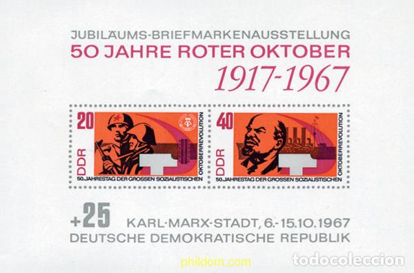 Sellos: 106053 MNH ALEMANIA DEMOCRATICA 1967 50 ANIVERSARIO DE LA REVOLUCION DE OCTUBRE. EXPOSICION FILATEL