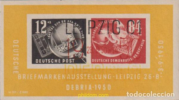Sellos: 625497 MNH ALEMANIA DEMOCRATICA 1950 DEBRIA. EXPOSICION FILATELICA EN LEIPZIG