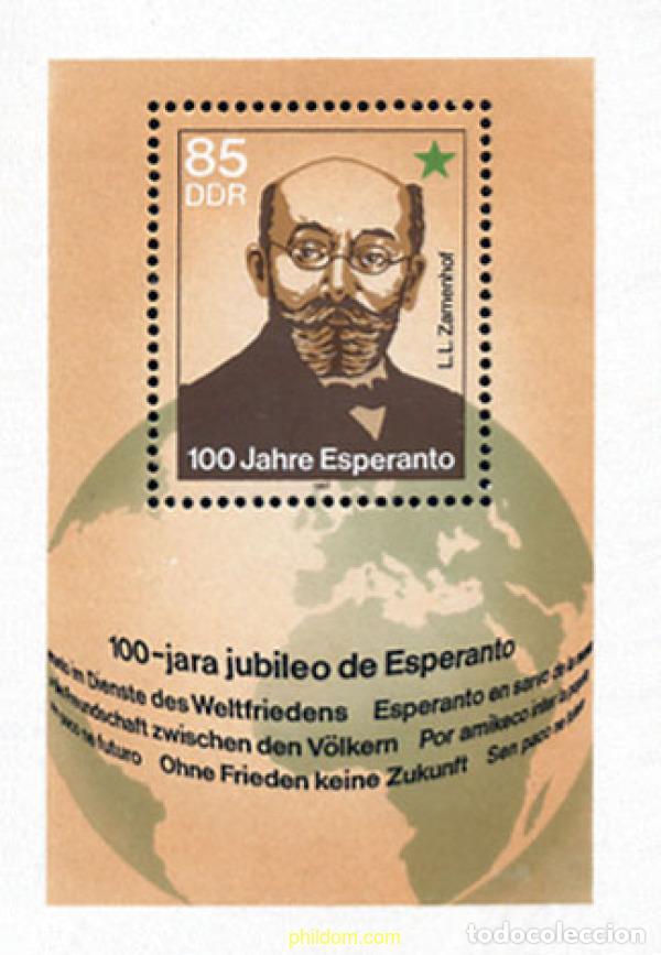 Sellos: 109470 MNH ALEMANIA DEMOCRATICA 1987 CENTENARIO DEL ESPERANTO