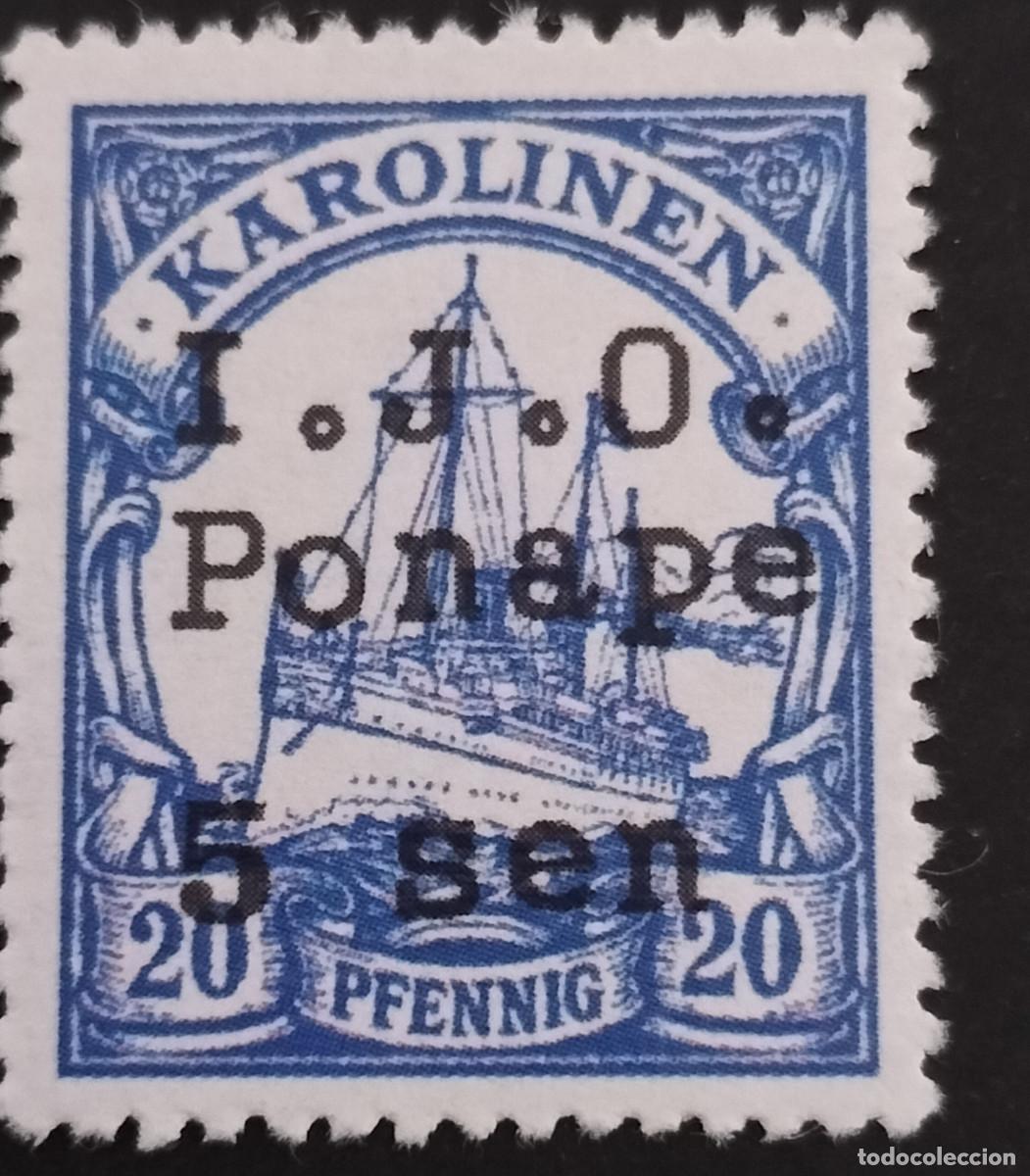 Sellos: (Lot-1) Sello Islas Carolinas 1900 20 Pfennig Karolinen vi&ntilde;eta sello stamp poster