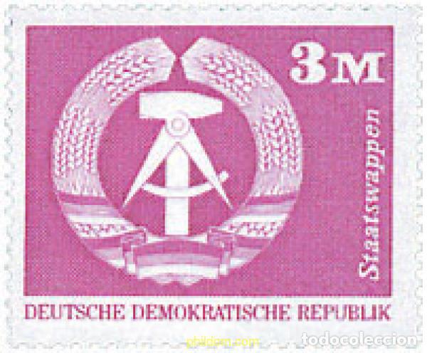Sellos: 134889 MNH ALEMANIA DEMOCRATICA 1974 CONSTRUCCIONES SOCIALISTAS
