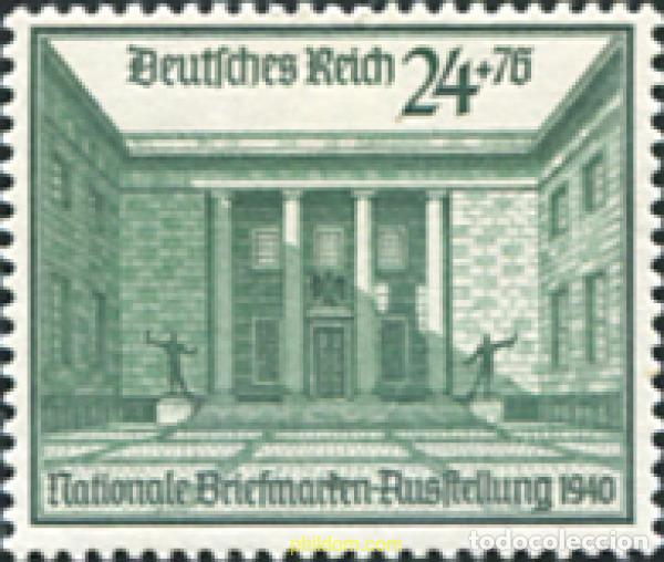 Sellos: 149859 MNH ALEMANIA 1940 2 EXPOSICION FILATELICA DE BERLIN