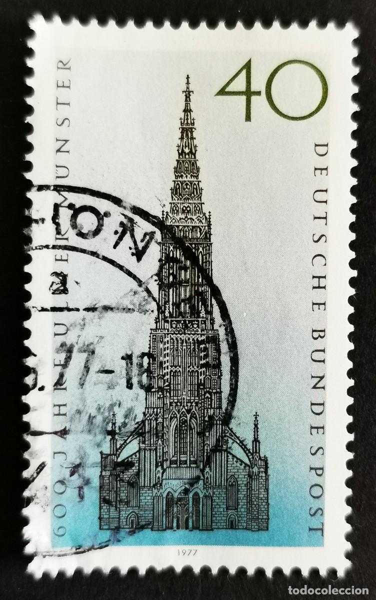 Sellos: Sello Alemania R. Federal 1977, 600 aniversario de la Catedral de Ulm, 40 Pf. Michel: DE 937