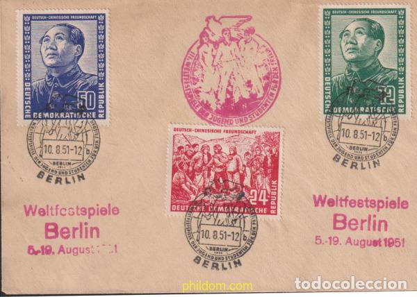 Sellos: 446573 MNH ALEMANIA DEMOCRATICA 1951 AMISTAD ENTRE ALEMANIA Y CHINA