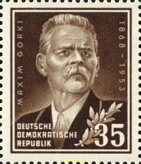 Sellos: 150454 MNH ALEMANIA DEMOCRATICA 1953 85 ANIVERSARIO DEL NACIMIENTO DE MAXIME GORKI