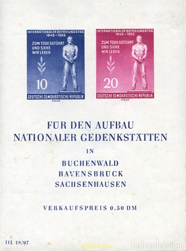 Sellos: 150476 MNH ALEMANIA DEMOCRATICA 1955 10 ANIVERSARIO DE LA LIBERACION