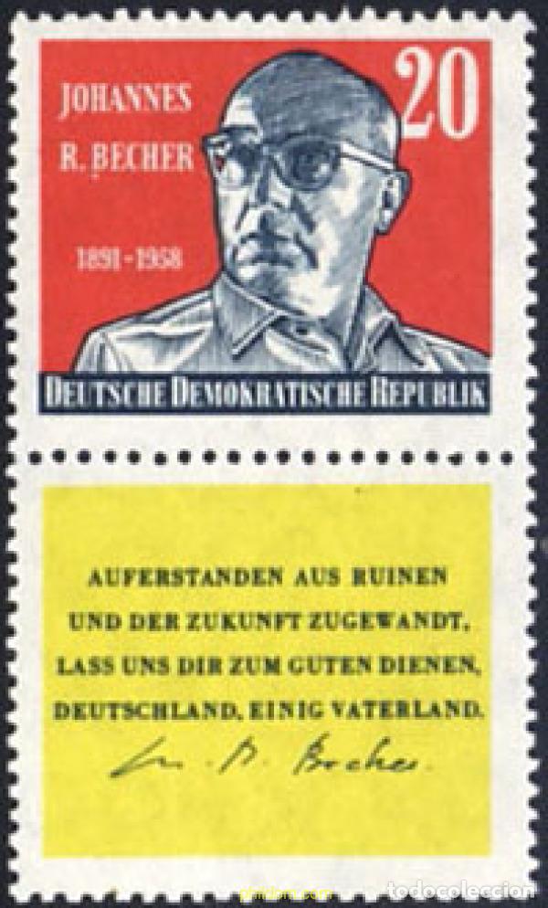 Sellos: 203309 HINGED ALEMANIA DEMOCRATICA 1959 ANIVERSARIO DE LA MUERTE DEL POETA JOHANNES ROBERT BECHER