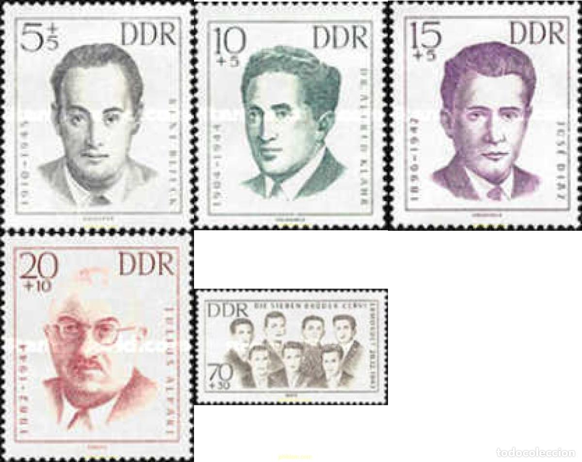 Sellos: 150582 MNH ALEMANIA DEMOCRATICA 1962 HOMENAJE A LAS VICTIMAS DEL NAZISMO