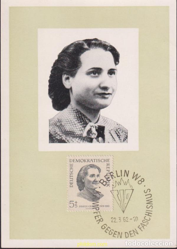 Sellos: 625495 MNH ALEMANIA DEMOCRATICA 1962 HOMENAJE A LAS VICTIMAS DEL NAZISMO