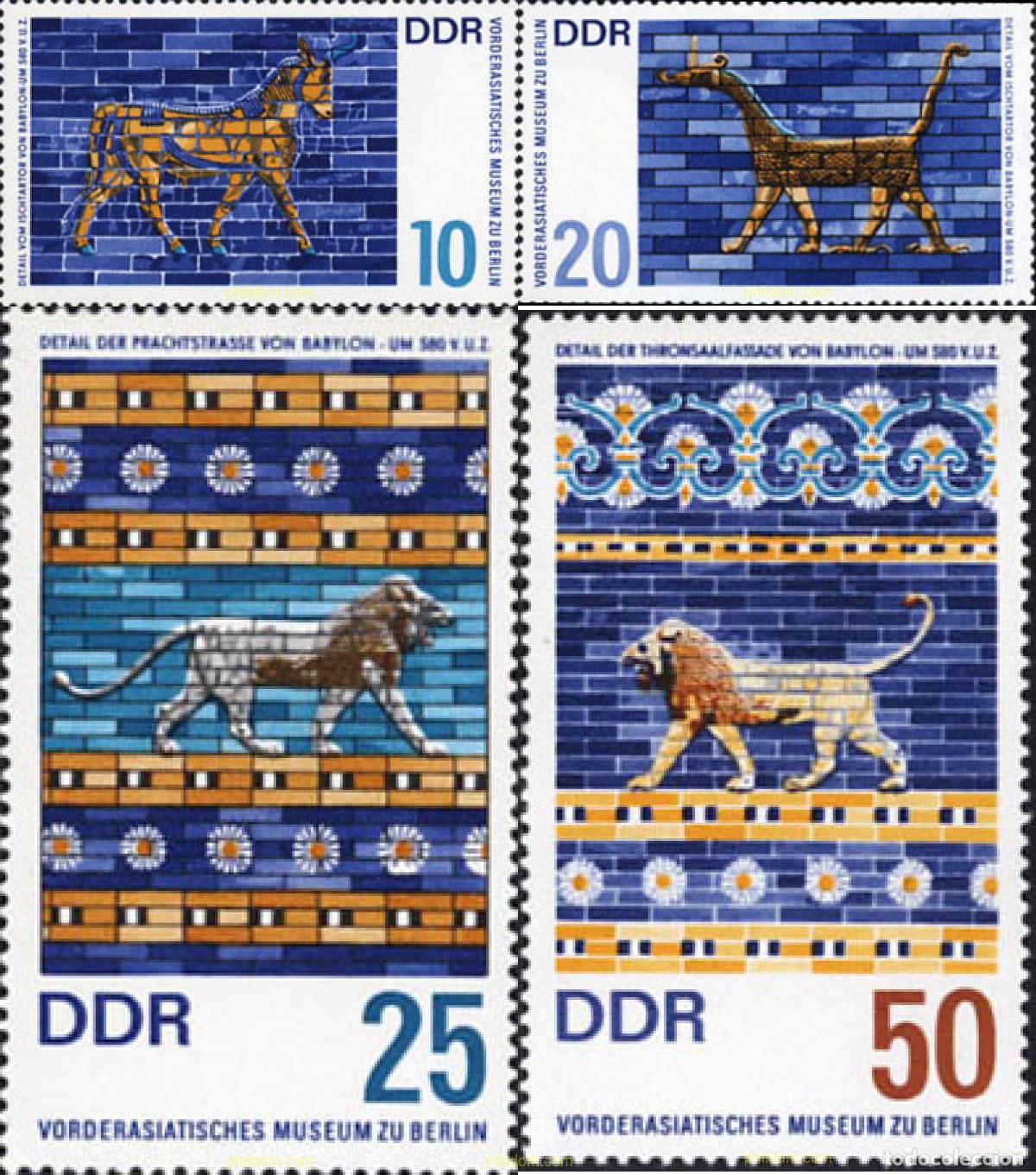 Sellos: 150639 MNH ALEMANIA DEMOCRATICA 1966 MUSEO DE ARTE ASIATICO DE BERLIN