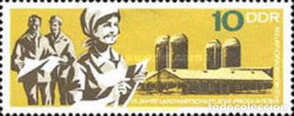 Briefmarken: 150654 MNH ALEMANIA DEMOCRATICA 1967 15 ANIVERSARIO DE LA PRIMERA COOPERATIVA AGRICOLA