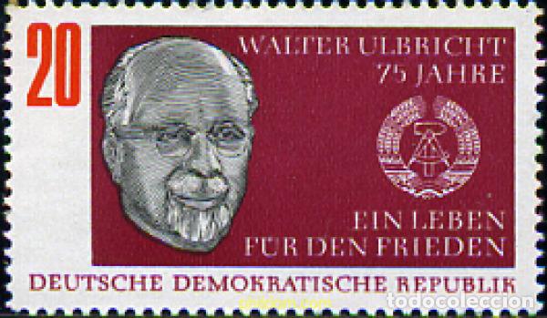 Selos: 150663 MNH ALEMANIA DEMOCRATICA 1968 75 ANIVERSARIO DEL PRESIDENTE WALTER ULBRICHT
