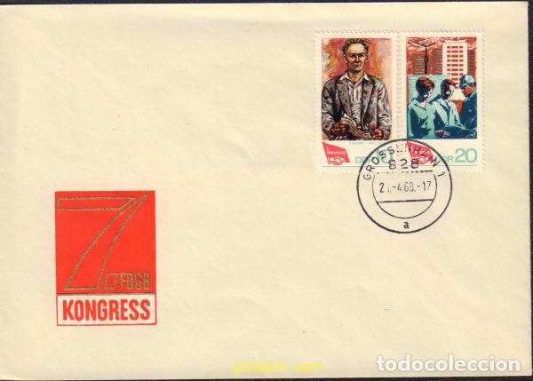 Stamps: 446909 MNH ALEMANIA DEMOCRATICA 1968 7 CONGRESO DE LOS SINDICATOS