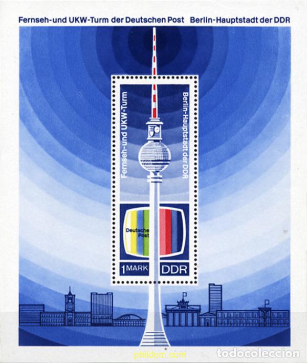 Sellos: 144618 MNH ALEMANIA DEMOCRATICA 1969 20 ANIVERSARIO DE LA REPUBLICA DEMOCRATICA ALEMANA