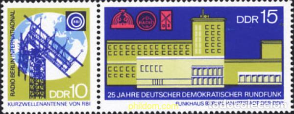 Sellos: 158111 MNH ALEMANIA DEMOCRATICA 1970 25 ANIVERSARIO DE LA FUNDACION DE LA RADIODIFUSION