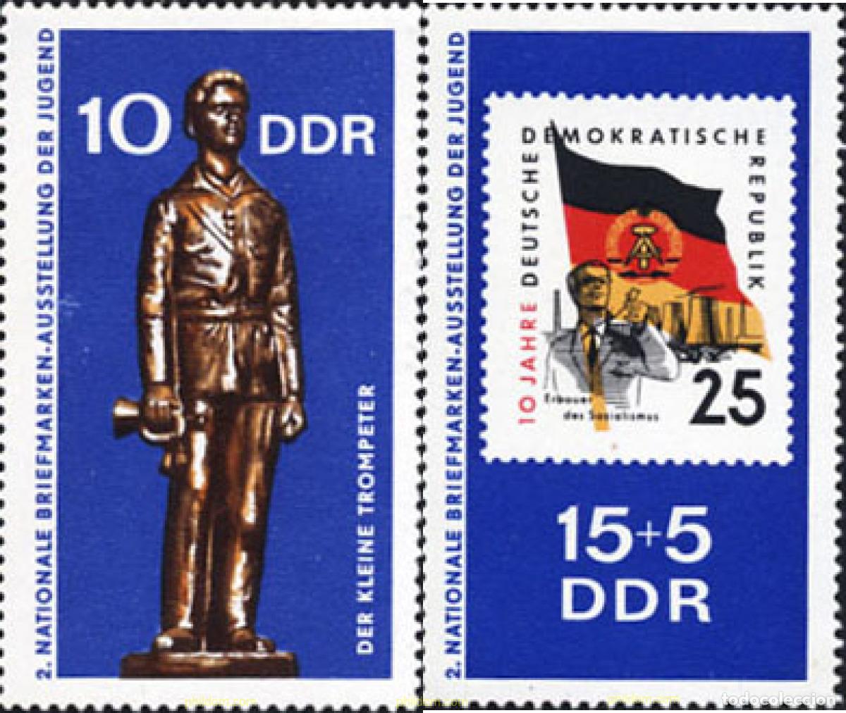 Stamps: 150698 MNH ALEMANIA DEMOCRATICA 1970 EXPOSICION FILATELICA NACIONAL
