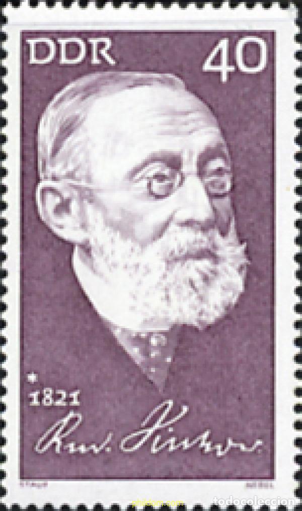 Stamps: 150720 MNH ALEMANIA DEMOCRATICA 1971 PERSONALIDADES