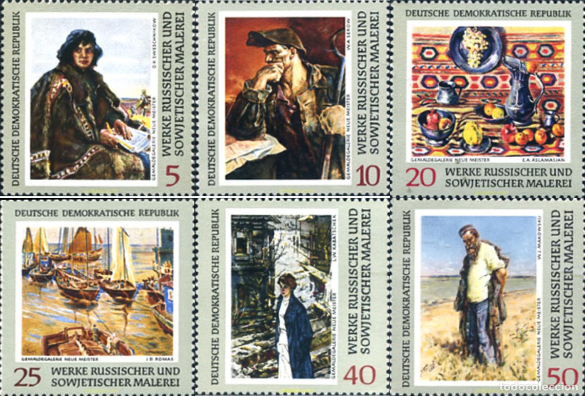 Stamps: 150684 MNH ALEMANIA DEMOCRATICA 1969 PINTURAS DEL MUSEO DE DRESDE
