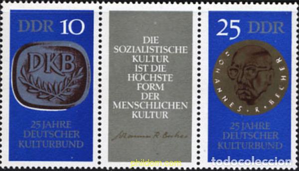 Stamps: 271054 MNH ALEMANIA DEMOCRATICA 1970 25 ANIVERSARIO DE LA ASOCIACION CULTURAL ALEMANA